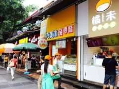 门面-八一路好吃街(雨田商务大厦店)