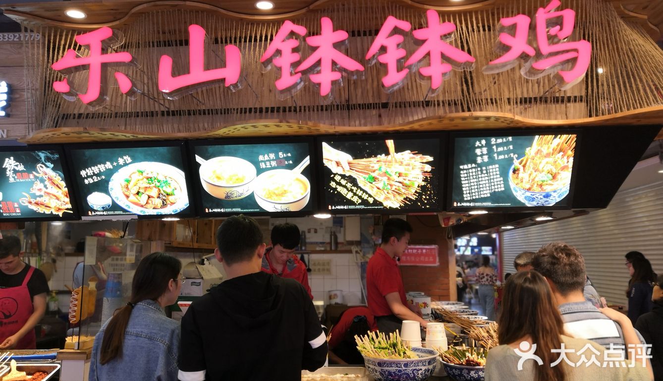 解放碑好吃街小吃美食打卡攻略