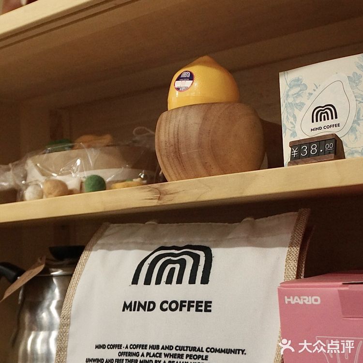 咖势0元喝-MIND COFFEE