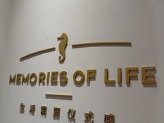 -海马体照相馆(上海万象城店)