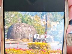 -云洞岩风景区