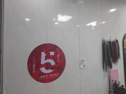 -TRIMS HAIR 修剪造型·烫染接发