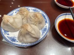 -熙盛源(复兴路店)