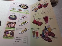 -竹外桃花·江南小酒馆(SKP·S店)
