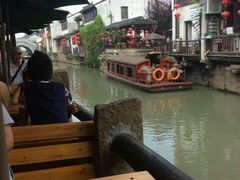 -ECHO 三毛酒吧