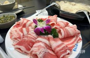 Premium Beef Slices