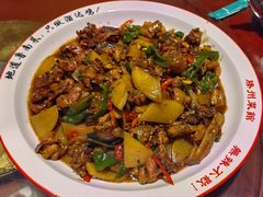 -鲁南仔·滕州炒鸡(经三路店)