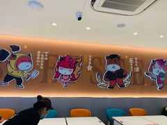 -豪享来(我格广场店)