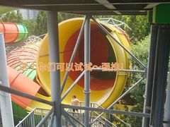 -奥帕拉拉水公园
