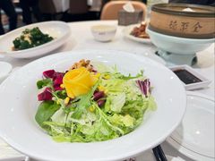 香芒缤纷沙拉-北京全聚德(王府井店)