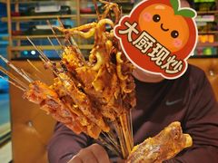 -小不点烧烤城(长乐宫店)