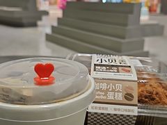 -鲍师傅糕点(五角场店)