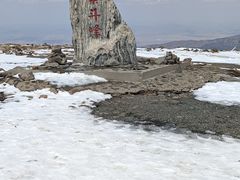 -五台山风景区