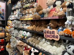 -北京华联购物中心(天通苑店)