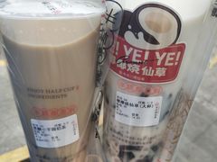 -书亦烧仙草(金港国际步行街店)