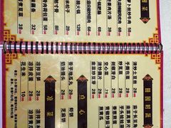 -昱龙大盆牛蛙馆(三兴街总店)