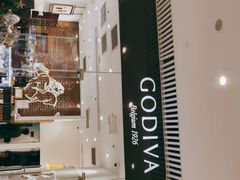 -GODIVA(恒隆广场店)