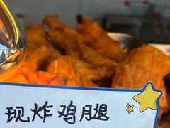 -牛街清真满恒記(平安里西大街店)