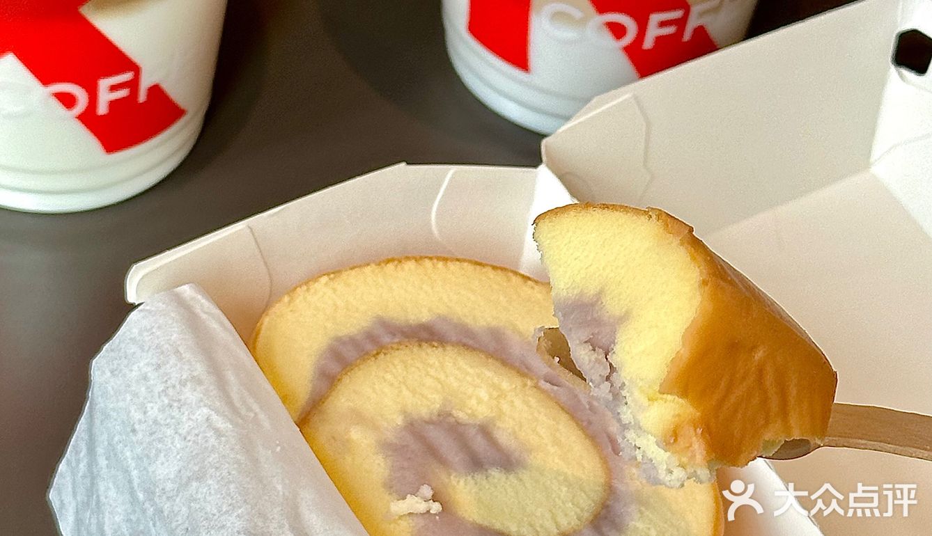 对不起了麦麦…咖啡我真滴更爱肯德基🥺