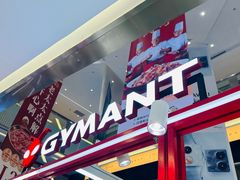 -福田卓悦INTOWN购物中心