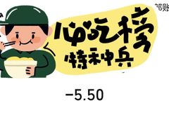 -文武王氏烧饼·无矾油条(西溪路店)