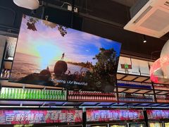 -本色.小马哥烧烤(无锡九里仓店)