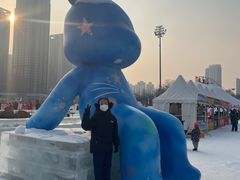 -沈阳奥体冰雪嘉年华