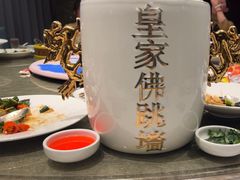 -澜小宴·锦绣江南(金沙滩店)