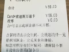 -肯德基(年家浜店)