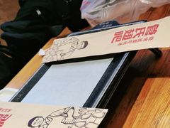 -管氏翅吧(护国寺店)