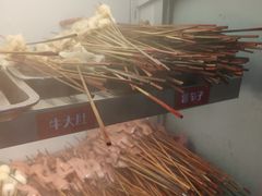 -牛华八婆麻辣烫(起源店)