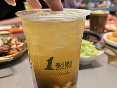 -1点点(二七万达店)