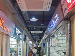 -赛格电子市场(华强北路店)