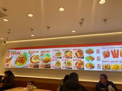 -醉面(西直门凯德茂店)