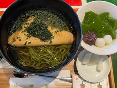 -中村藤吉(本店)
