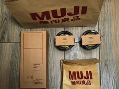 -MUJI无印良品(大唐西市店)