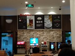-萨莉亚意式餐厅(中北永旺店)