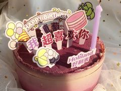 -好利来(红旗万达店)