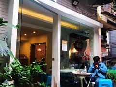 -正南齐北·老街糯米团(洪崖洞店)