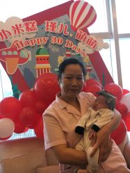 -大美母婴月子中心