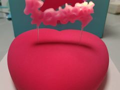 小粉红慕斯蛋糕-法兰之吻蛋糕甜品(大望路店)