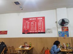 -厕所串串(文殊院店)