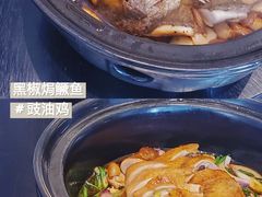 -翠湖宾馆·中餐厅