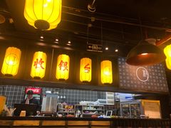 -锅哥有料老火锅(金港国际店)