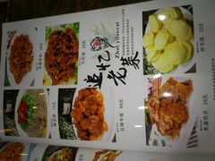 -金家老三饭庄(常营店)