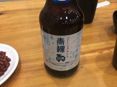 -泽禄源·青海土火锅