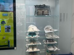 -福奈特洗衣·洗鞋·奢侈品护理(浦东南路店)