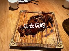-黄山老妈·土菜(碧桂园店)