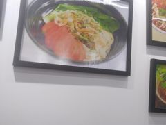 -耙豌豆重庆小面