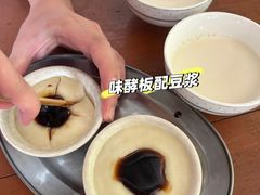 -梅州天地人花园酒店(梅县人民广场店)